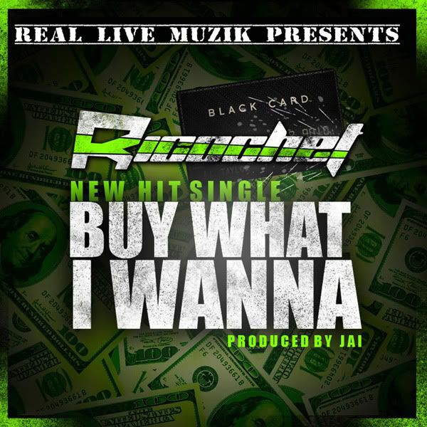 buywhatiwanna.jpg
