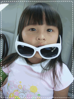 b1.gif picture by jaruneei