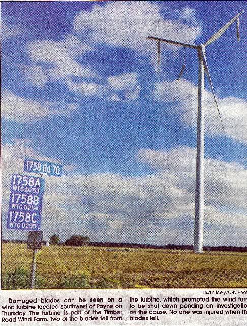 broken windmill