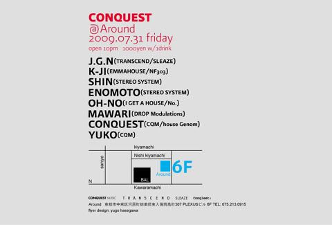 090731_conquest_flyer_f