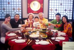 Chinese Family - 2007