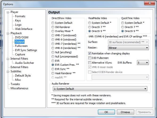 MPEG files showing black screen in Windows Media Player Tomb Raider