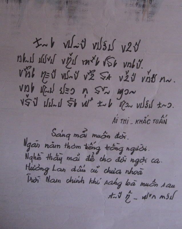 IMG_2012.jpg picture by lacvietdontoan