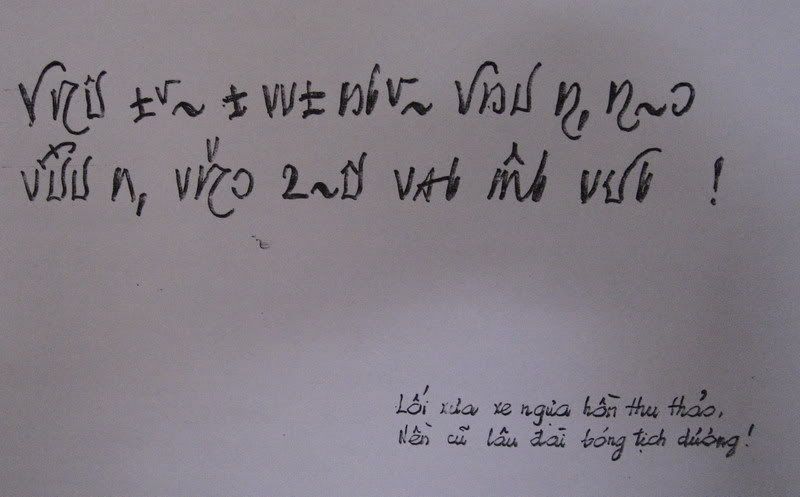 IMG_2017.jpg picture by lacvietdontoan