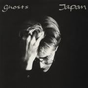Japan-Ghosts