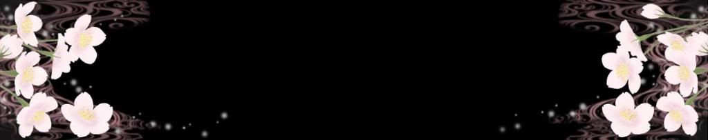 lozocat