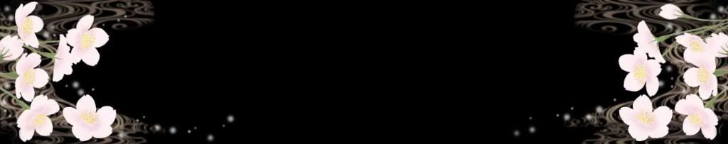 lozocat