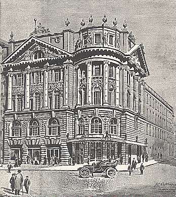 Театр "Олдуич" в 1905 году